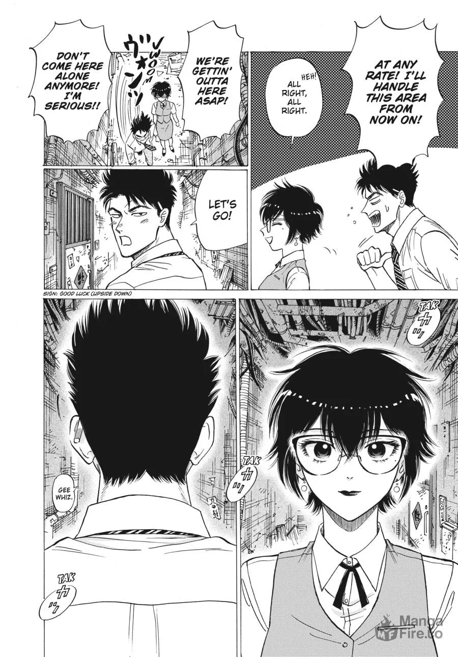 Kowloon Generic Romance Chapter 71 page 12 - 