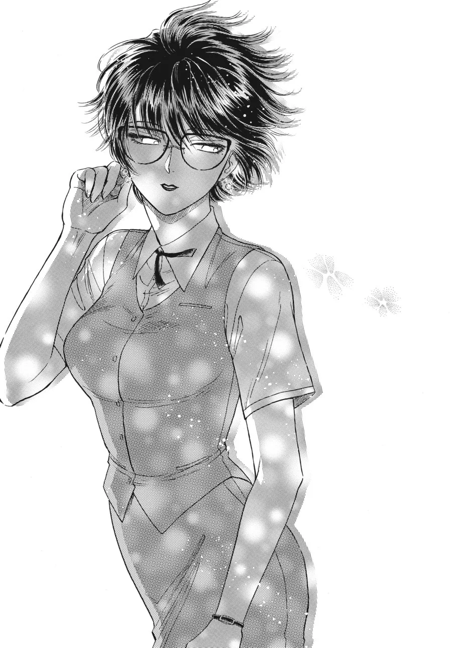 Kowloon Generic Romance Chapter 71 page 13 - 