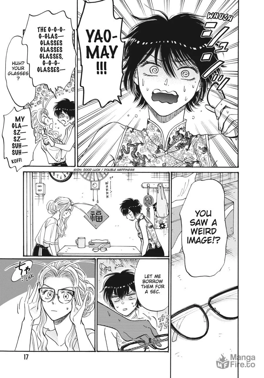 Kowloon Generic Romance Chapter 71 page 15 - 