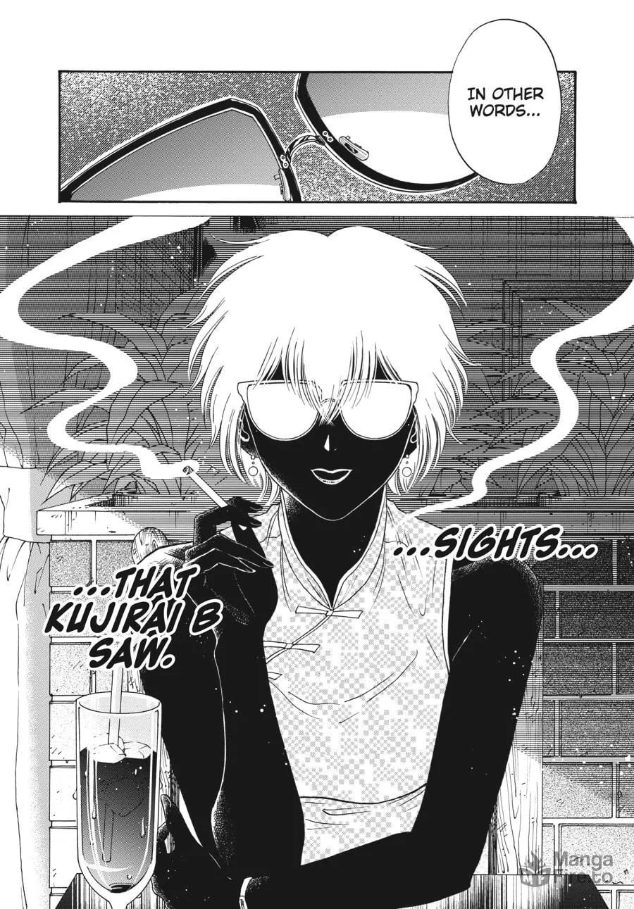 Kowloon Generic Romance Chapter 71 page 18 - 