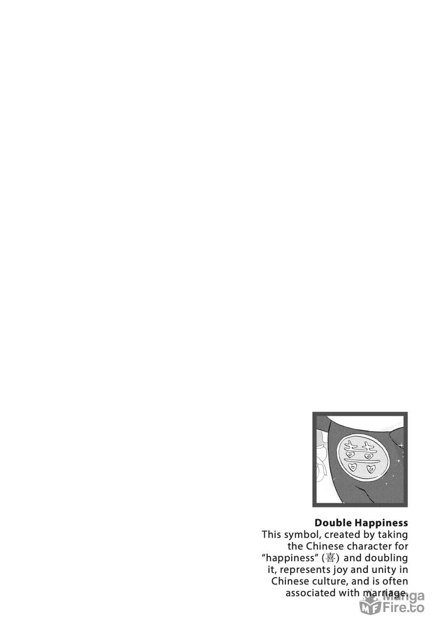 Kowloon Generic Romance Chapter 71 page 20 - 