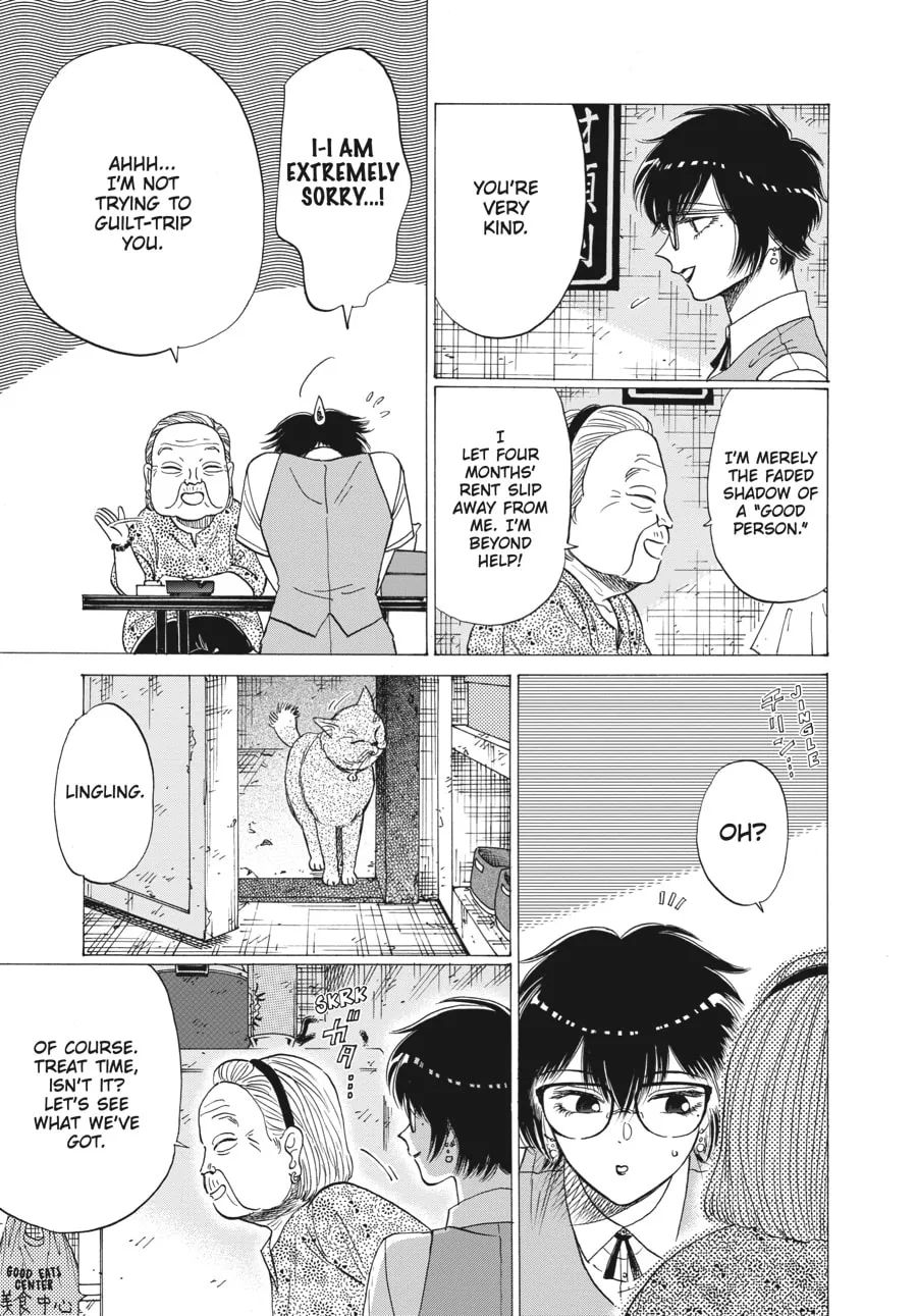 Kowloon Generic Romance Chapter 71 page 7 - 