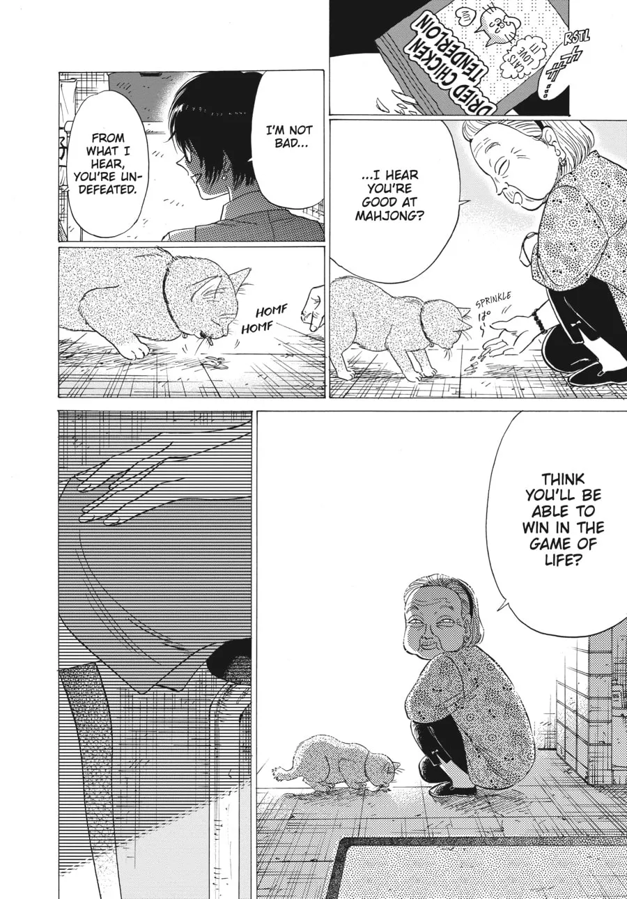 Kowloon Generic Romance Chapter 71 page 8 - 