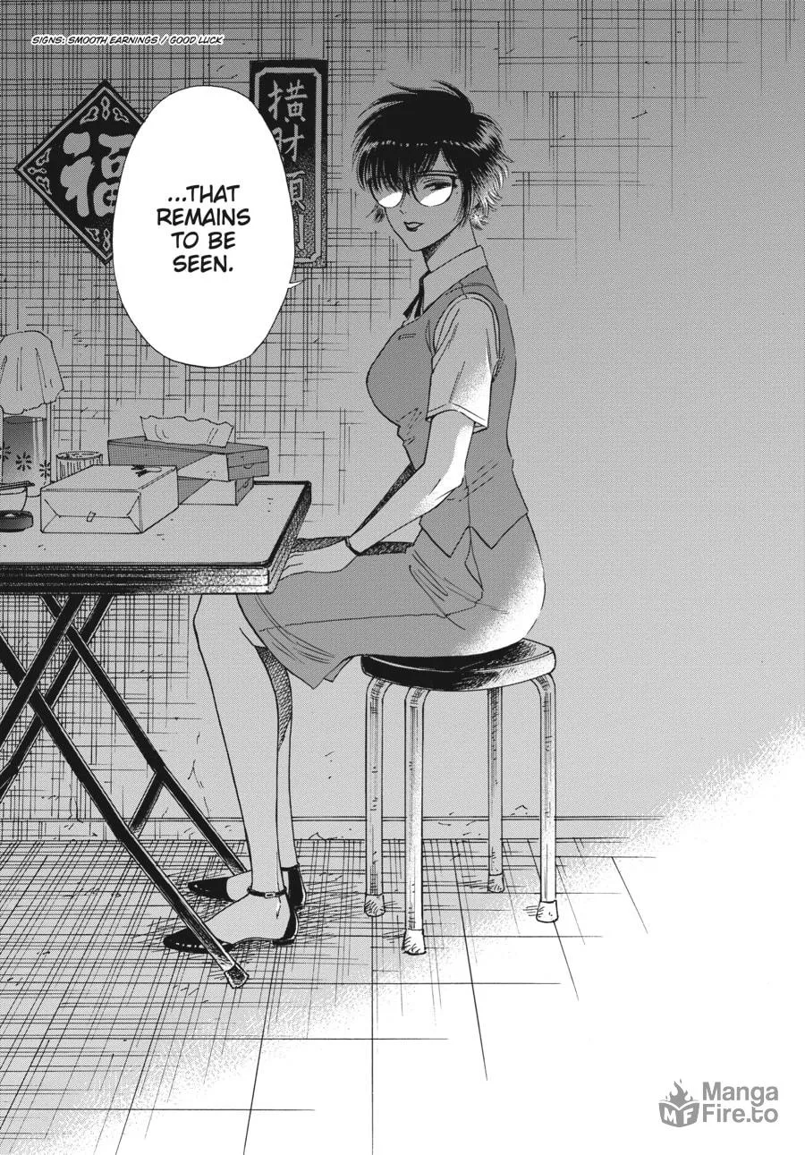 Kowloon Generic Romance Chapter 71 page 9 - 