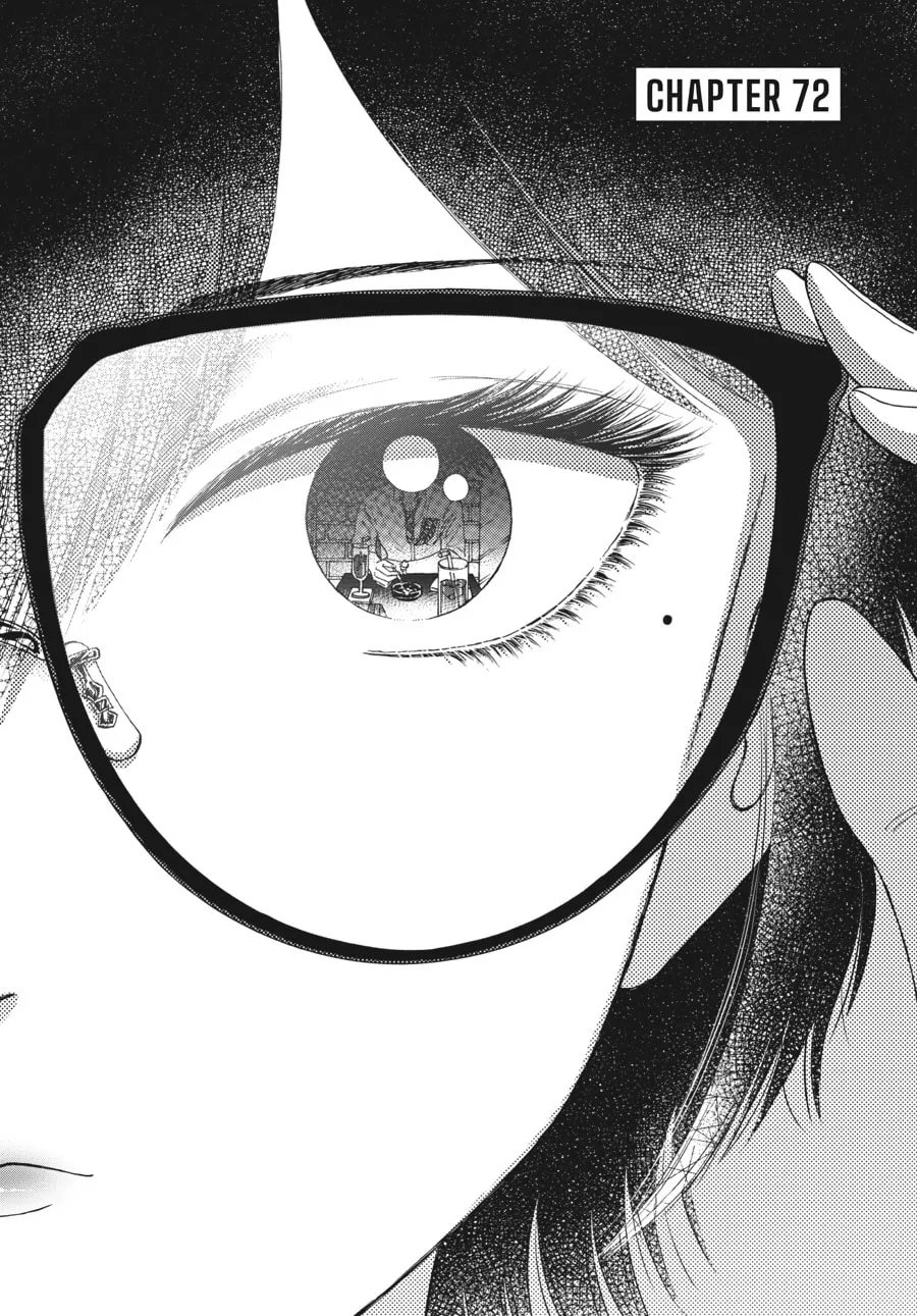 Kowloon Generic Romance Chapter 72 page 1 - 