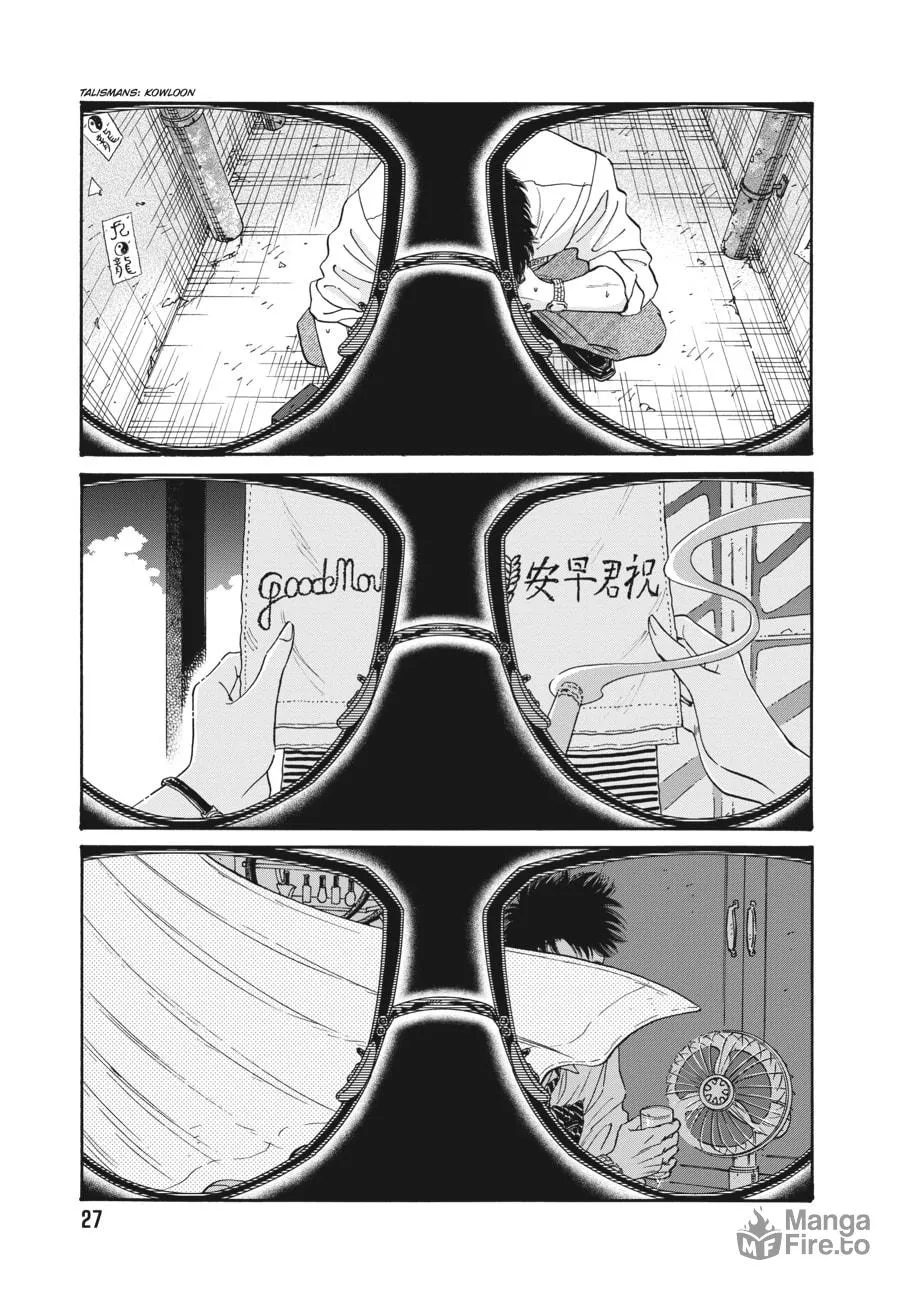 Kowloon Generic Romance Chapter 72 page 5 - 