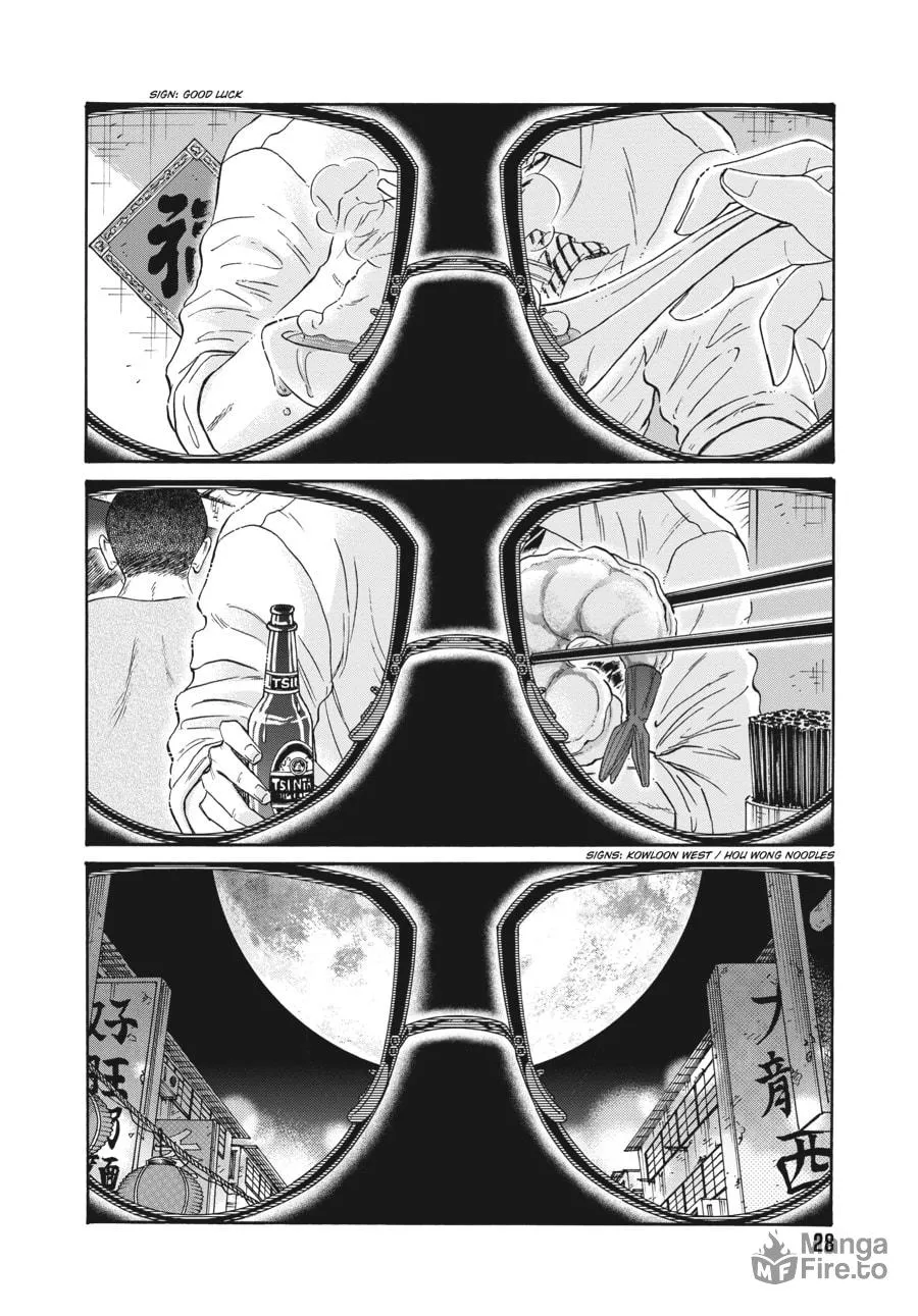 Kowloon Generic Romance Chapter 72 page 6 - 