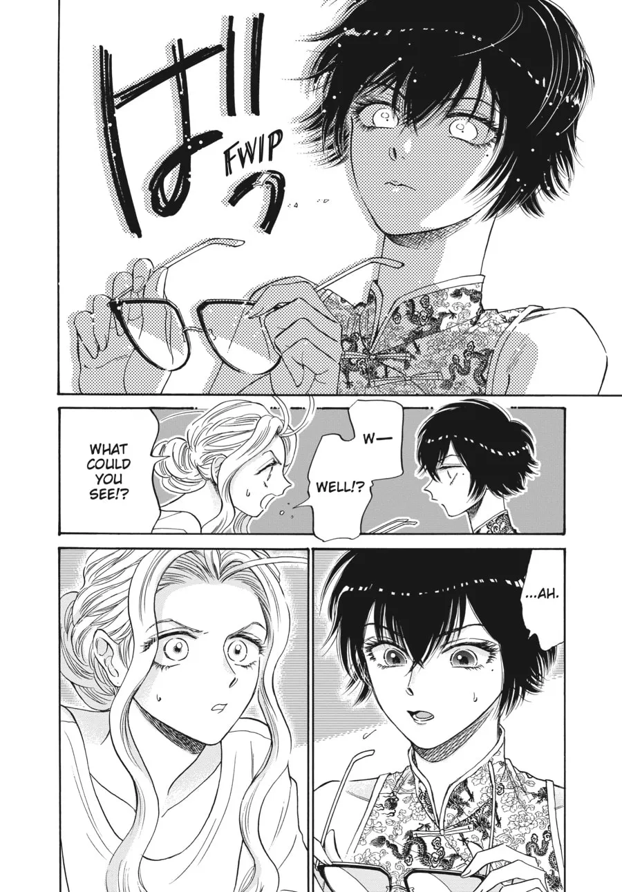 Kowloon Generic Romance Chapter 72 page 8 - 