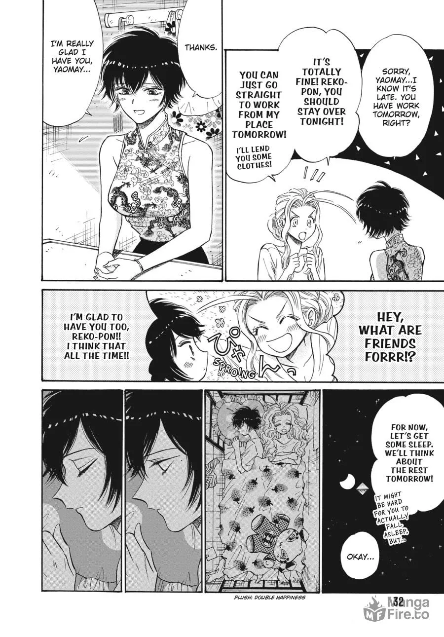 Kowloon Generic Romance Chapter 72 page 10 - 
