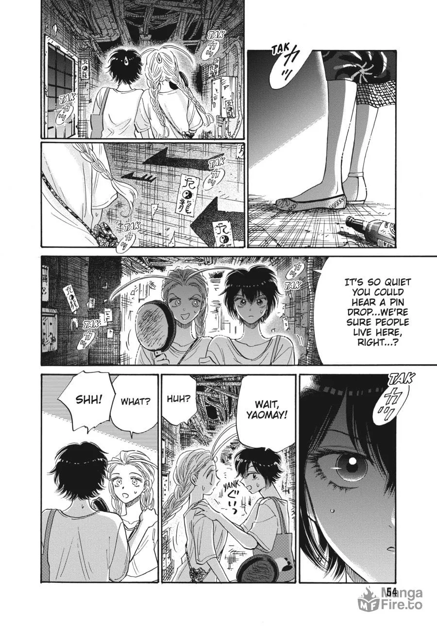 Kowloon Generic Romance Chapter 73 page 12 - 