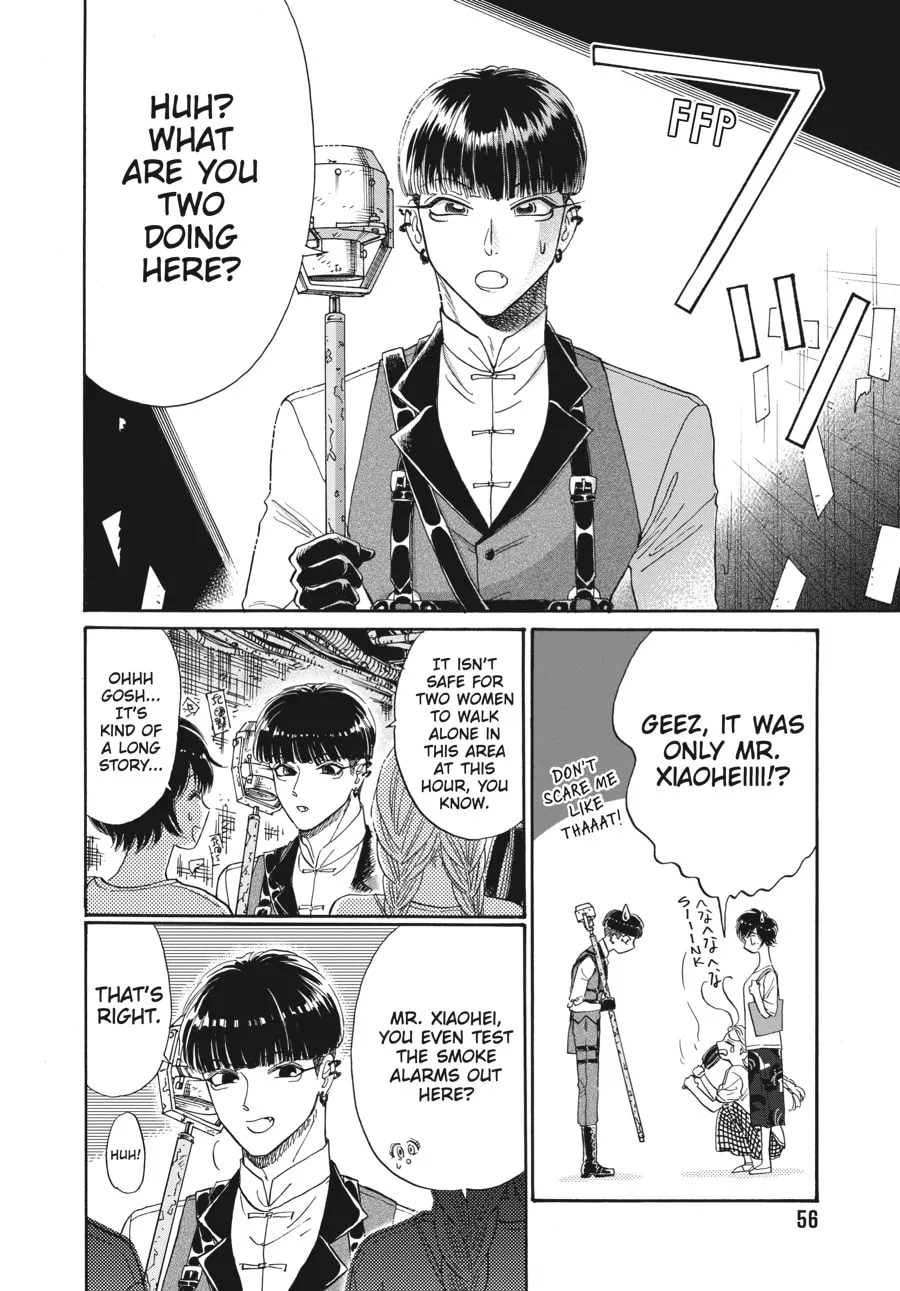 Kowloon Generic Romance Chapter 73 page 14 - 