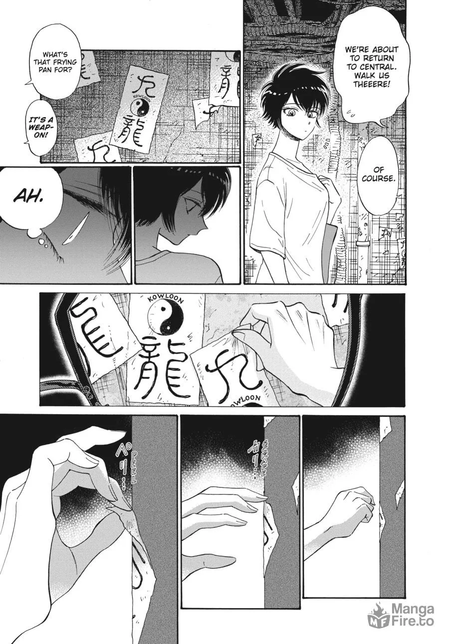 Kowloon Generic Romance Chapter 73 page 15 - 