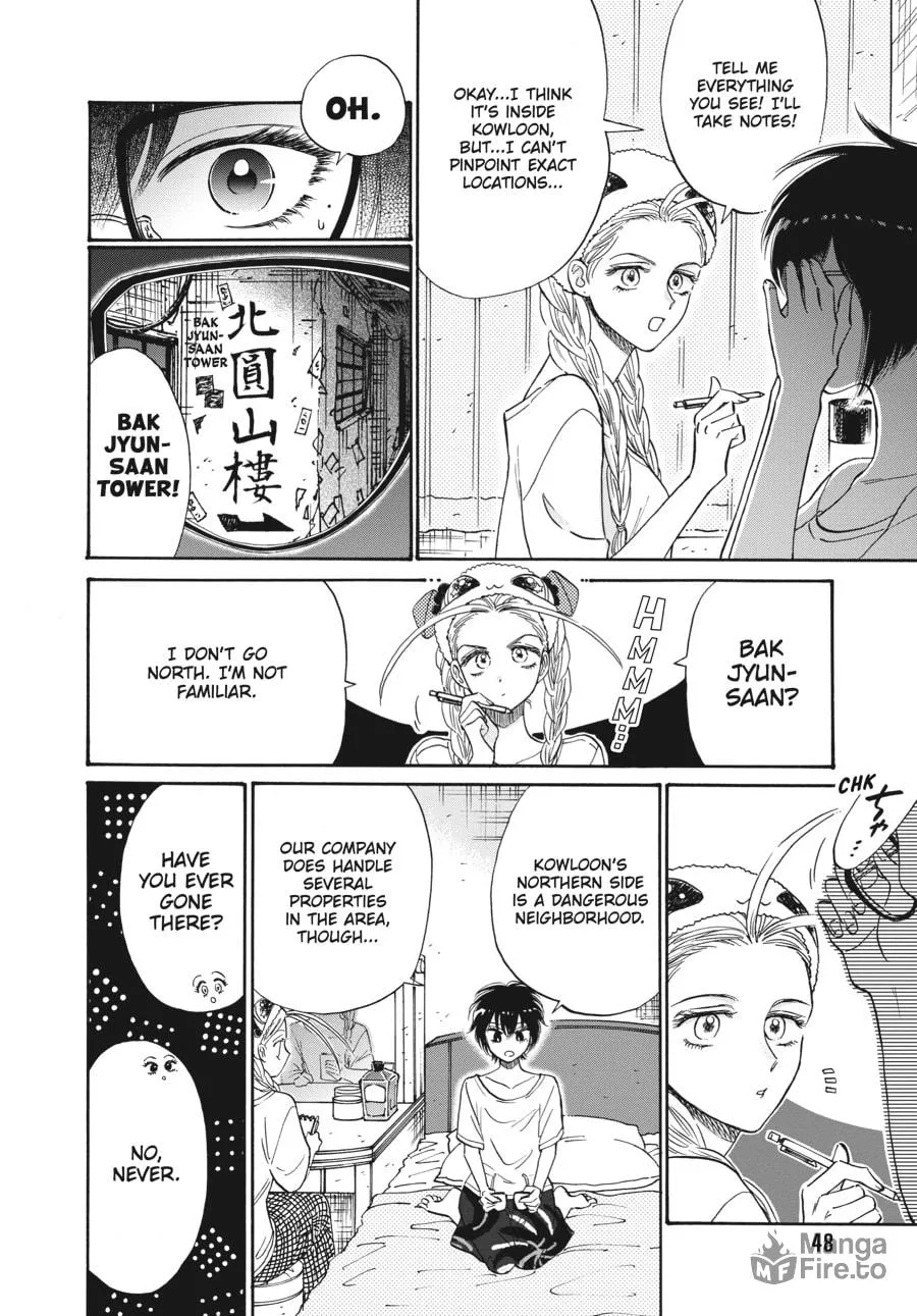 Kowloon Generic Romance Chapter 73 page 6 - 