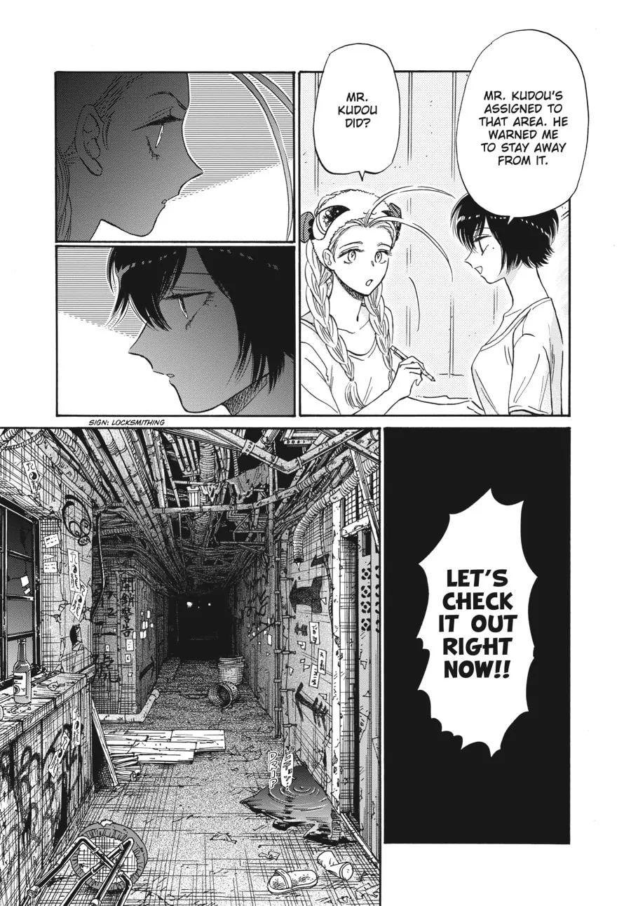 Kowloon Generic Romance Chapter 73 page 7 - 