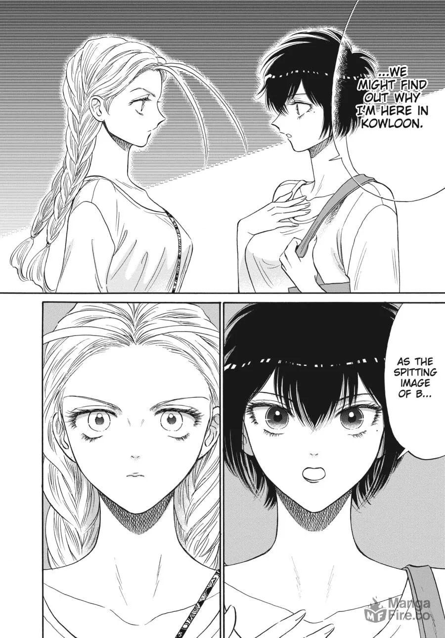 Kowloon Generic Romance Chapter 73 page 10 - 