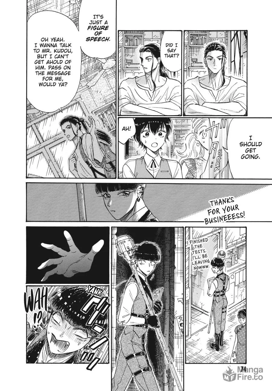 Kowloon Generic Romance Chapter 74 page 12 - 