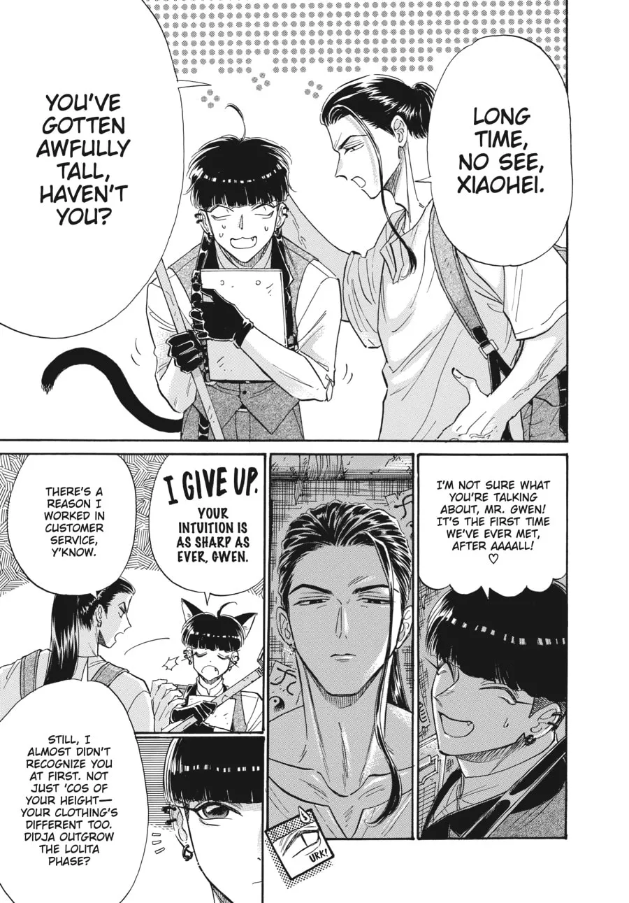 Kowloon Generic Romance Chapter 74 page 13 - 