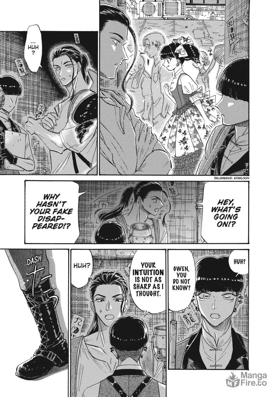 Kowloon Generic Romance Chapter 74 page 15 - 