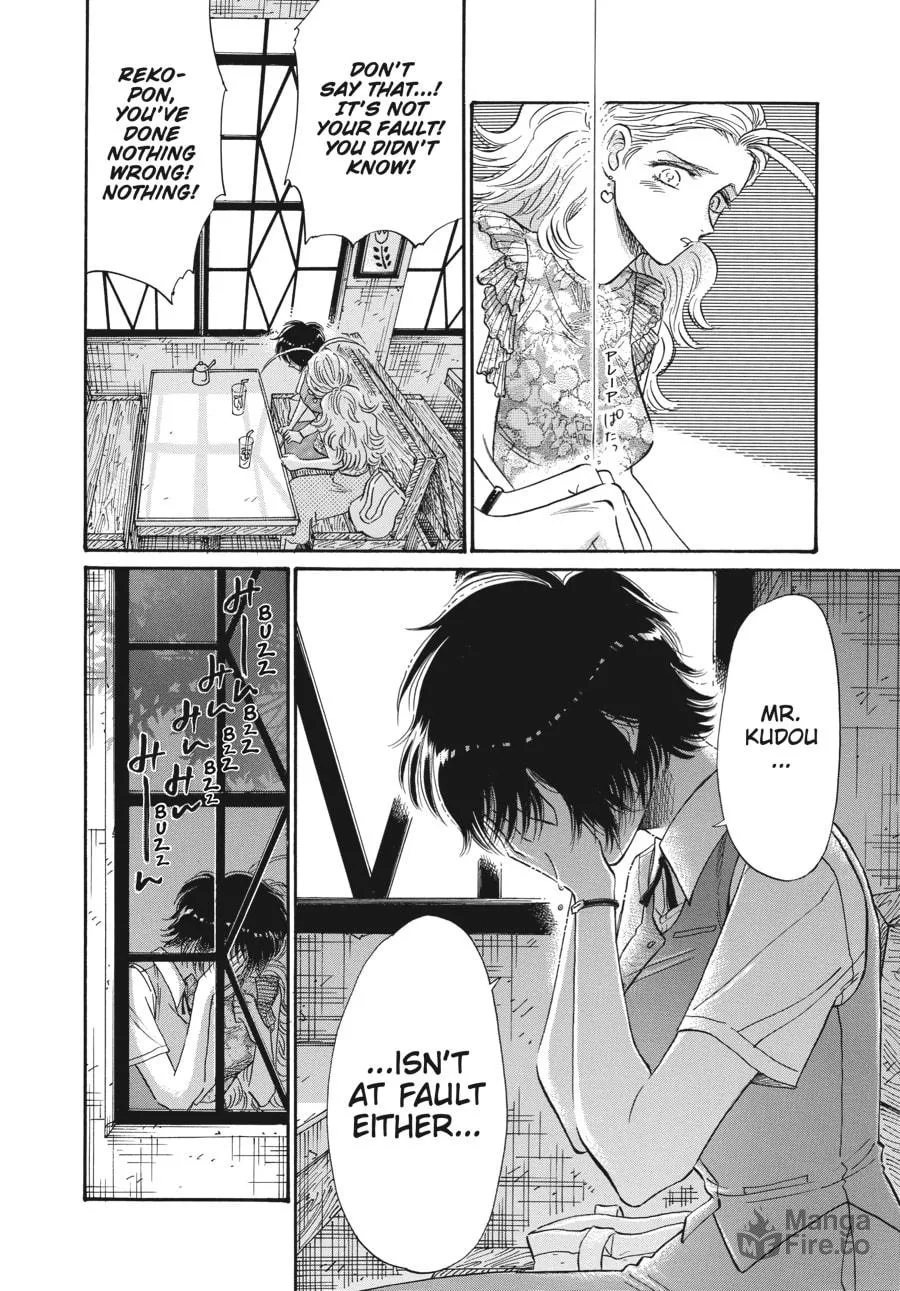 Kowloon Generic Romance Chapter 74 page 18 - 