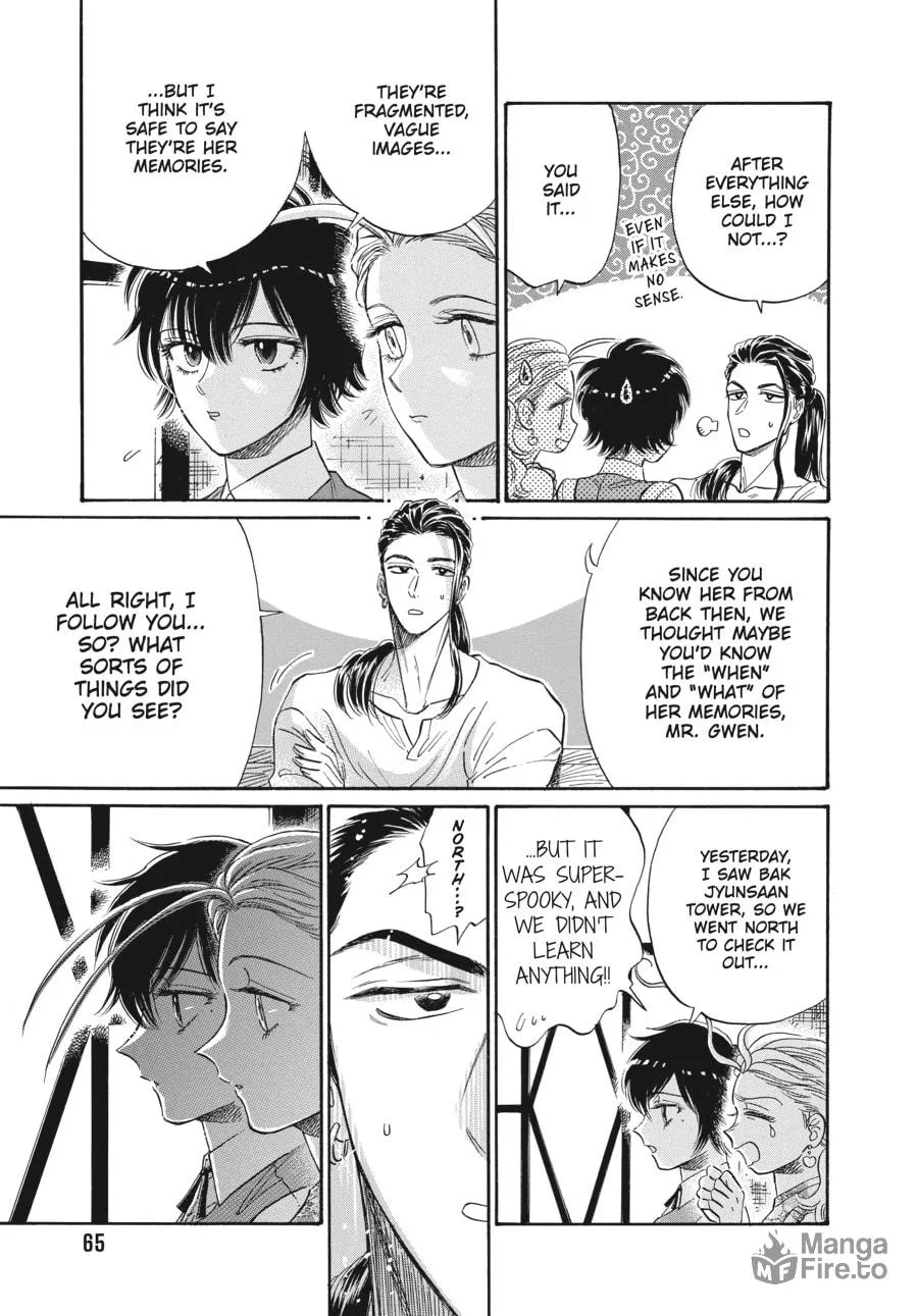 Kowloon Generic Romance Chapter 74 page 3 - 