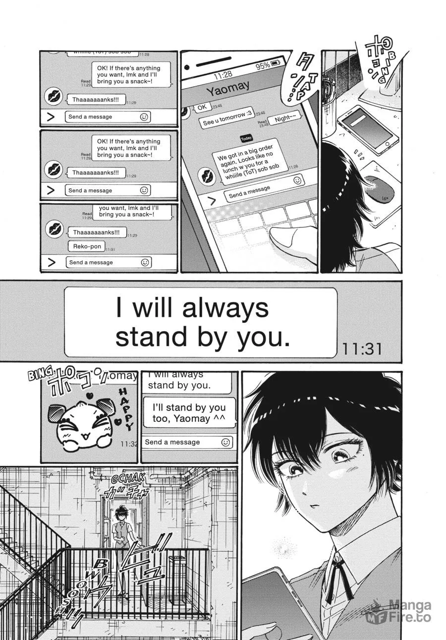 Kowloon Generic Romance Chapter 75 page 3 - 