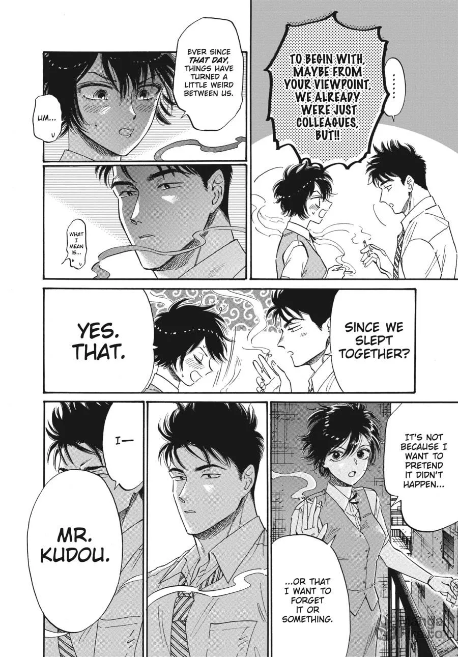 Kowloon Generic Romance Chapter 75 page 6 - 