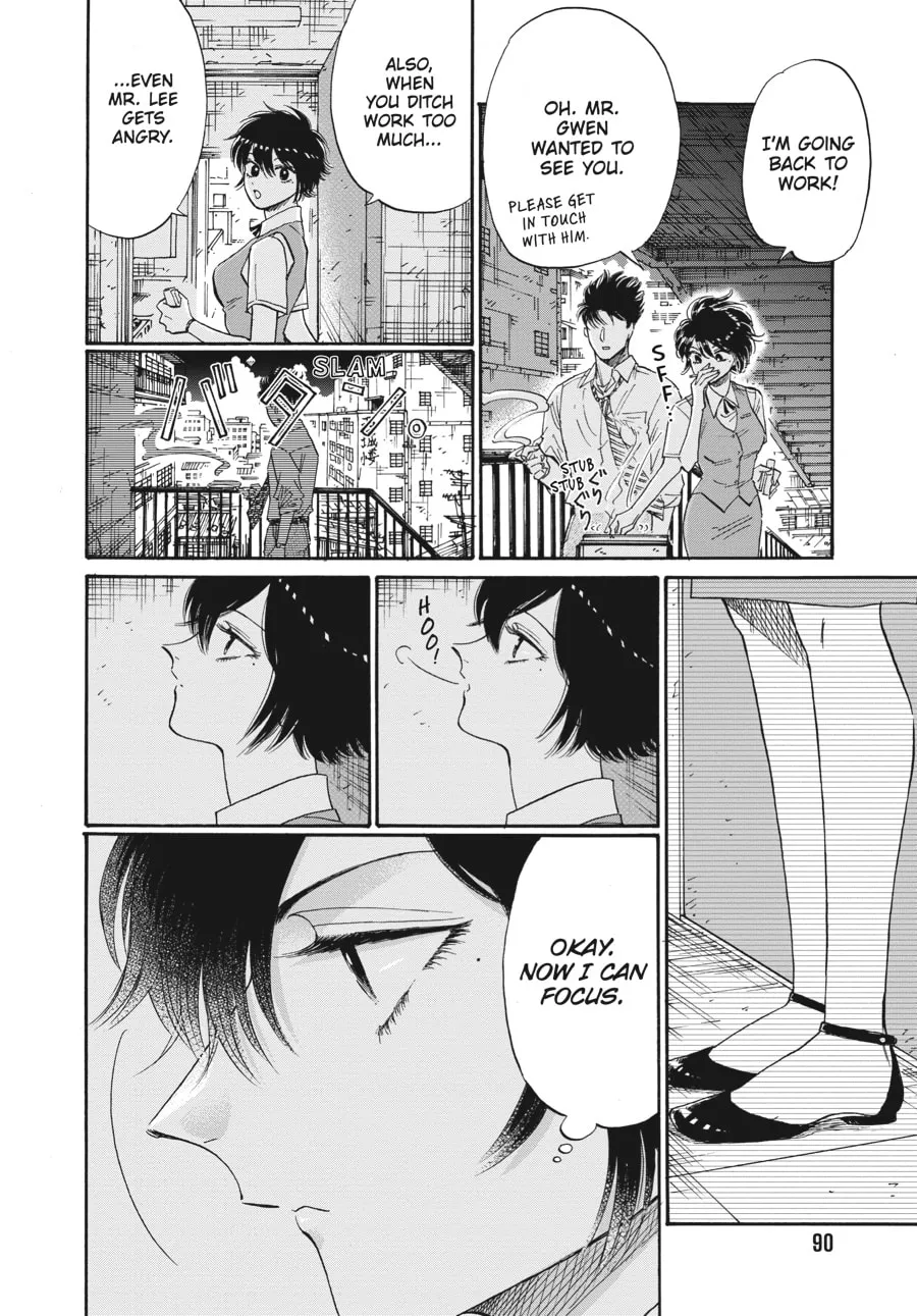 Kowloon Generic Romance Chapter 75 page 8 - 