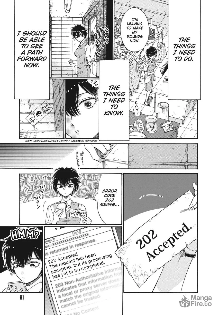 Kowloon Generic Romance Chapter 75 page 9 - 