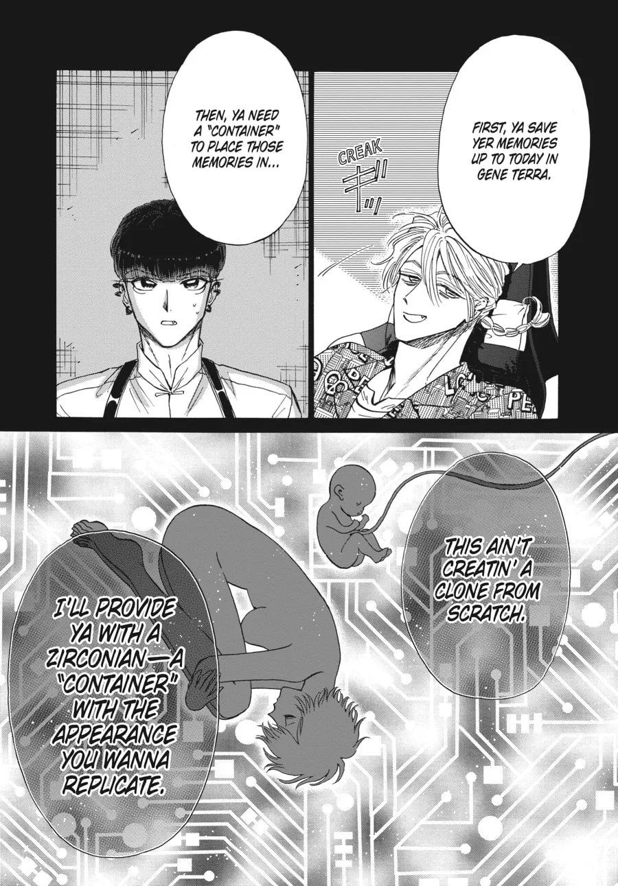 Kowloon Generic Romance Chapter 76 page 11 - 