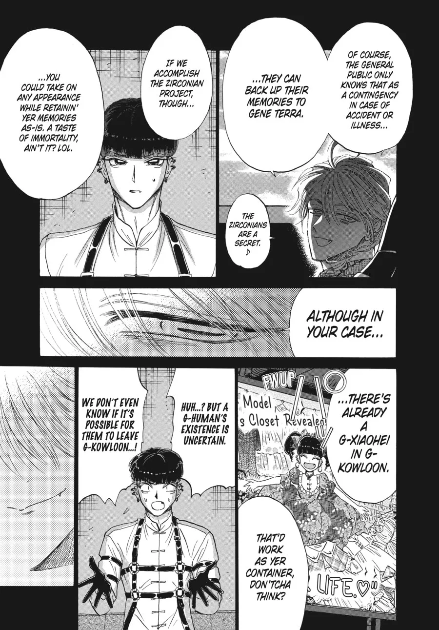 Kowloon Generic Romance Chapter 76 page 13 - 