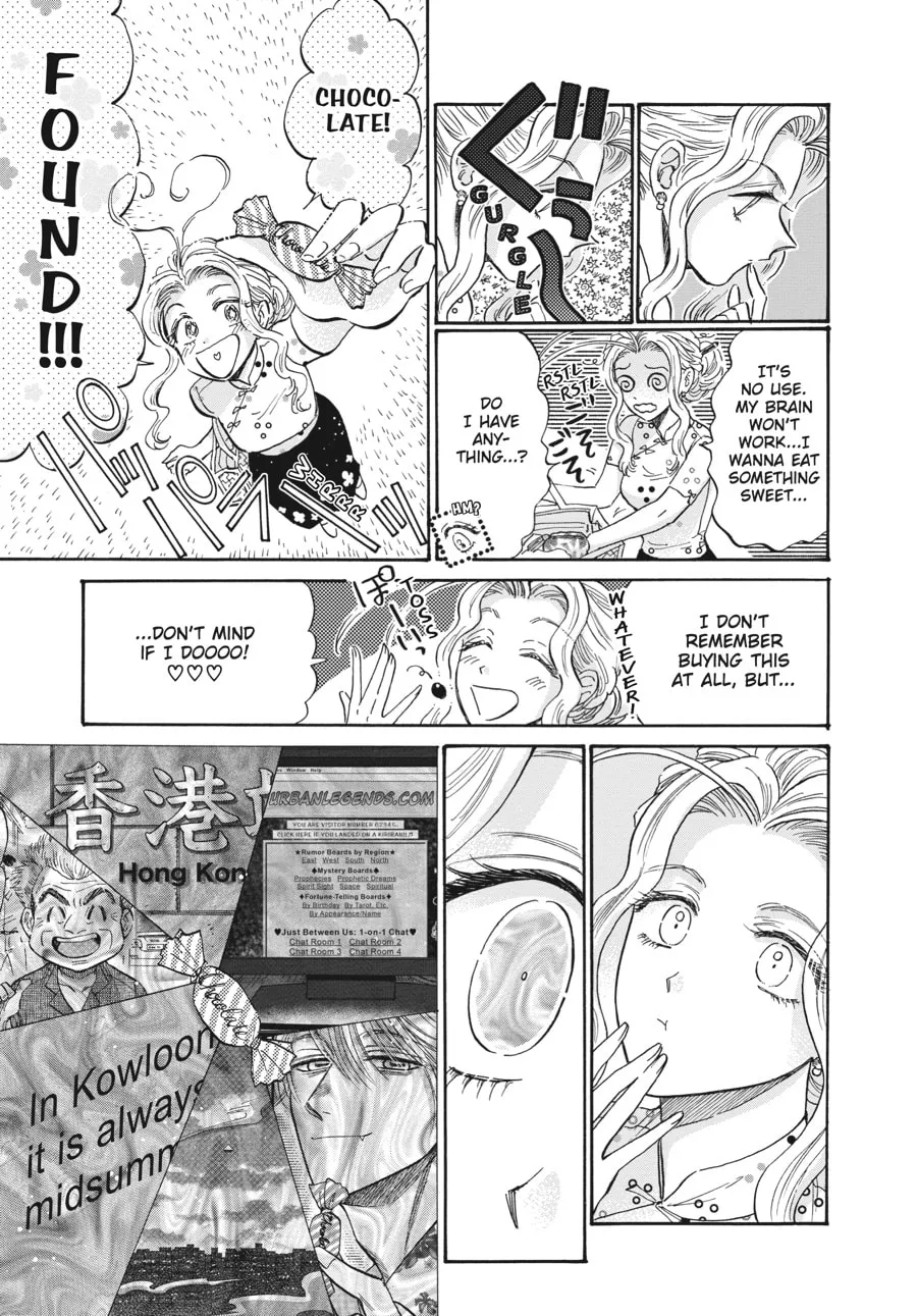 Kowloon Generic Romance Chapter 76 page 17 - 
