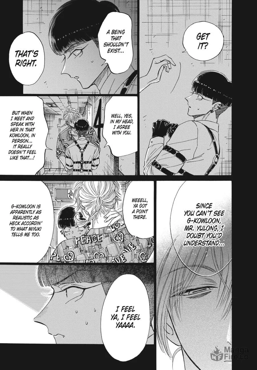 Kowloon Generic Romance Chapter 76 page 5 - 