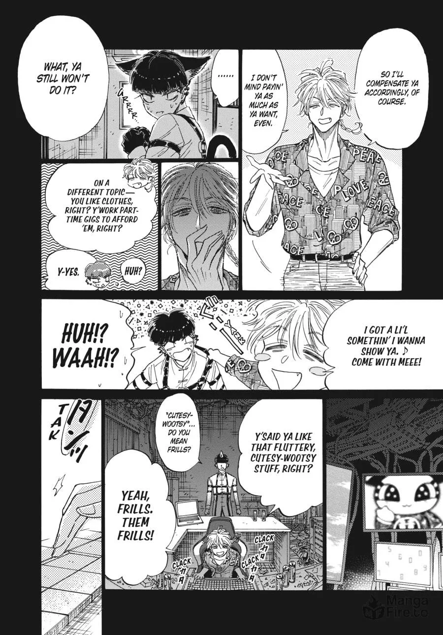 Kowloon Generic Romance Chapter 76 page 6 - 