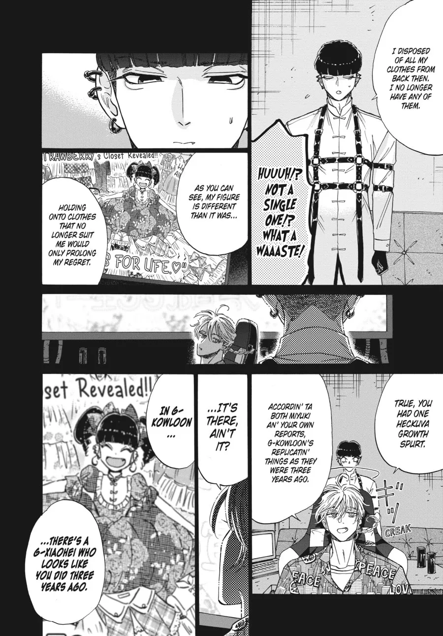Kowloon Generic Romance Chapter 76 page 8 - 