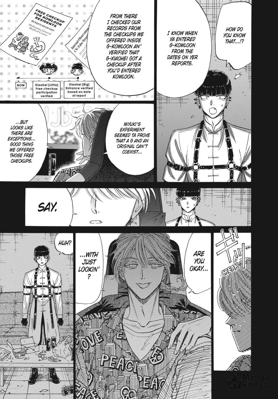 Kowloon Generic Romance Chapter 76 page 9 - 