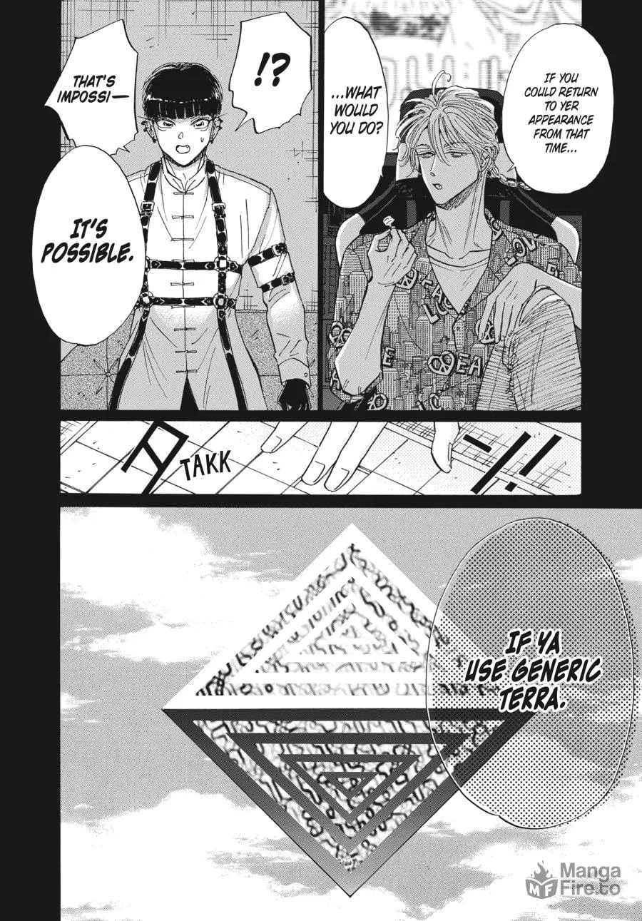 Kowloon Generic Romance Chapter 76 page 10 - 