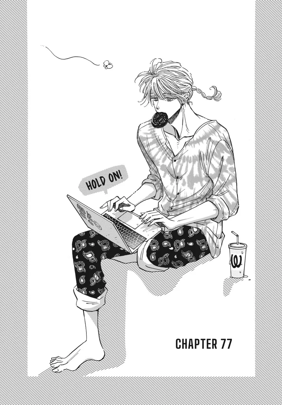 Kowloon Generic Romance Chapter 77 page 2 - 