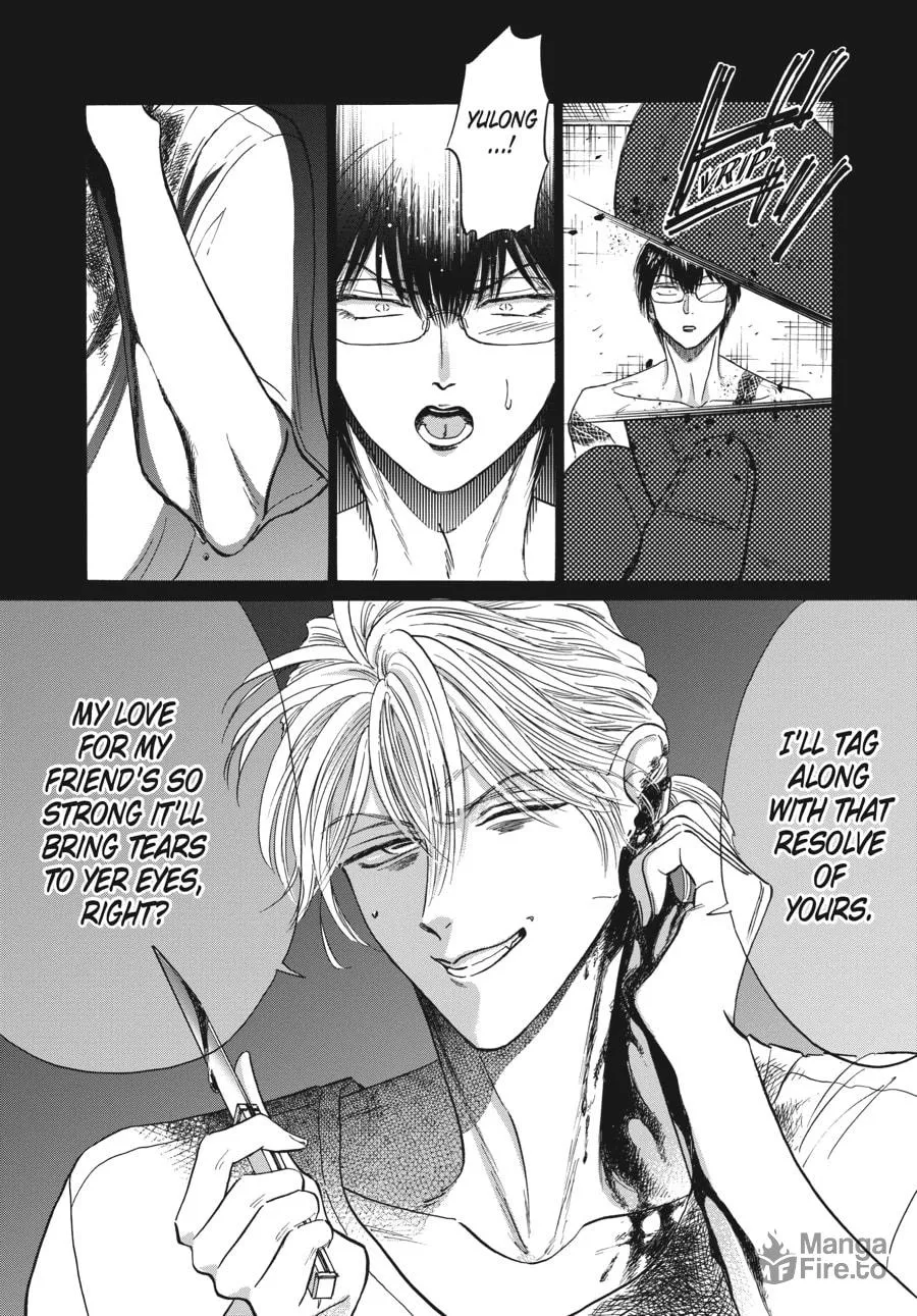 Kowloon Generic Romance Chapter 77 page 12 - 