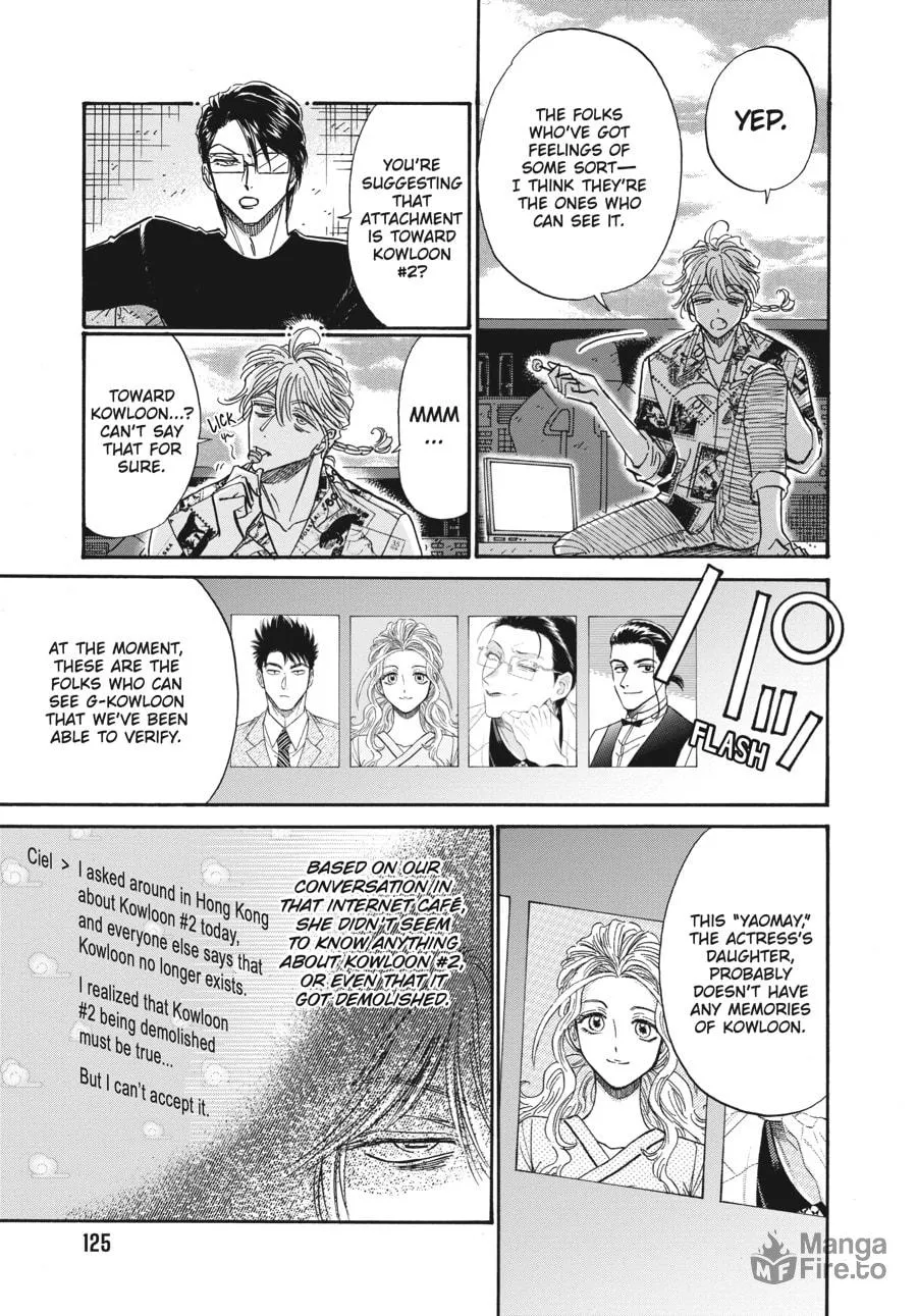 Kowloon Generic Romance Chapter 77 page 3 - 