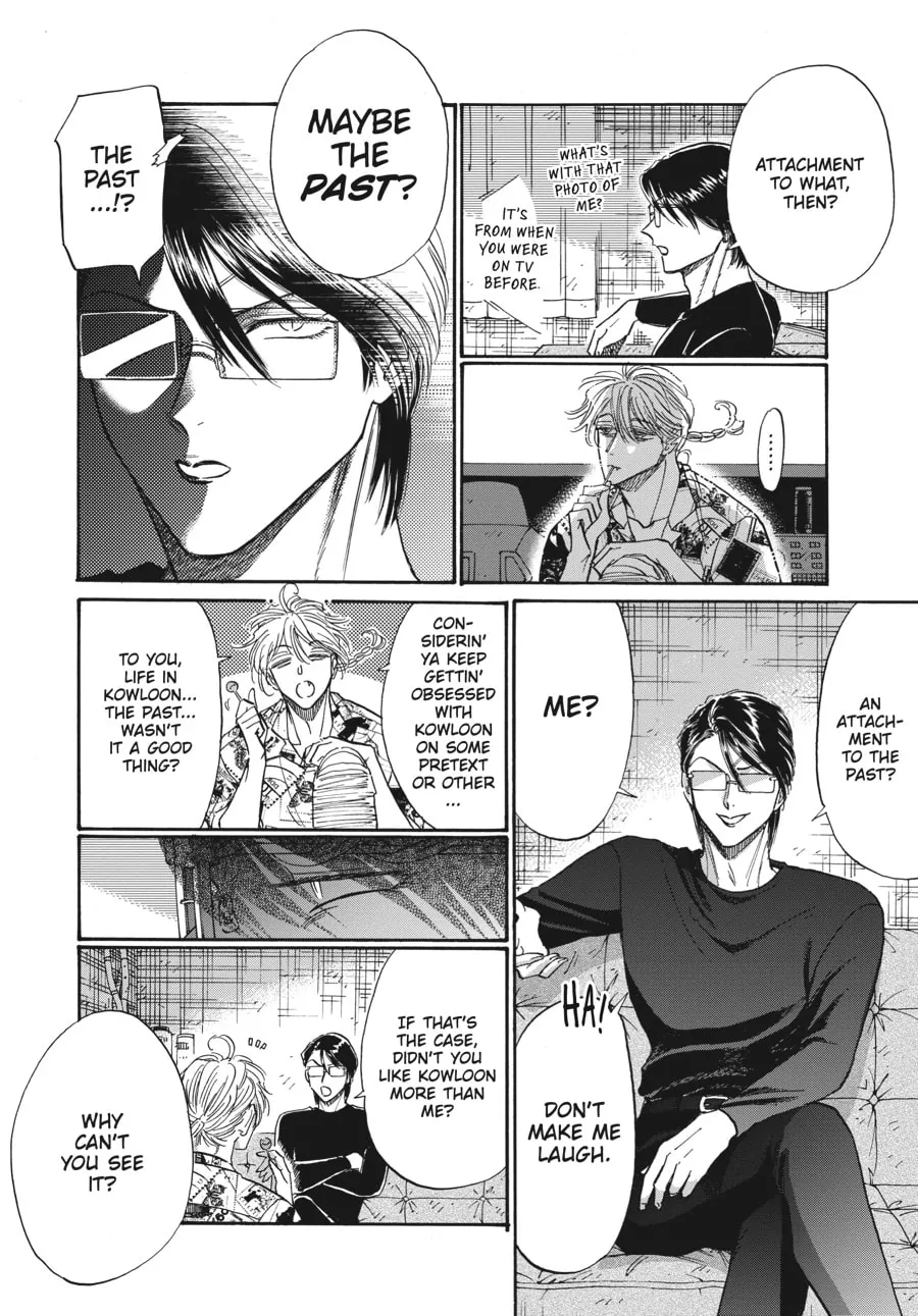 Kowloon Generic Romance Chapter 77 page 4 - 