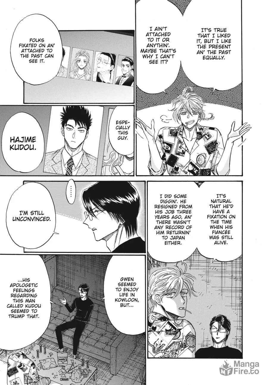 Kowloon Generic Romance Chapter 77 page 5 - 