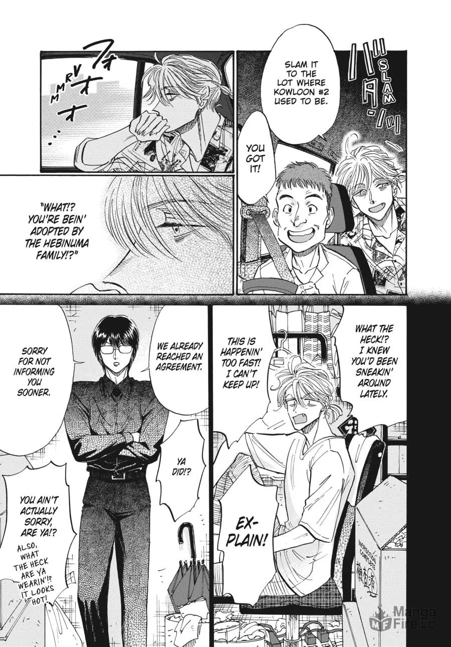 Kowloon Generic Romance Chapter 77 page 9 - 