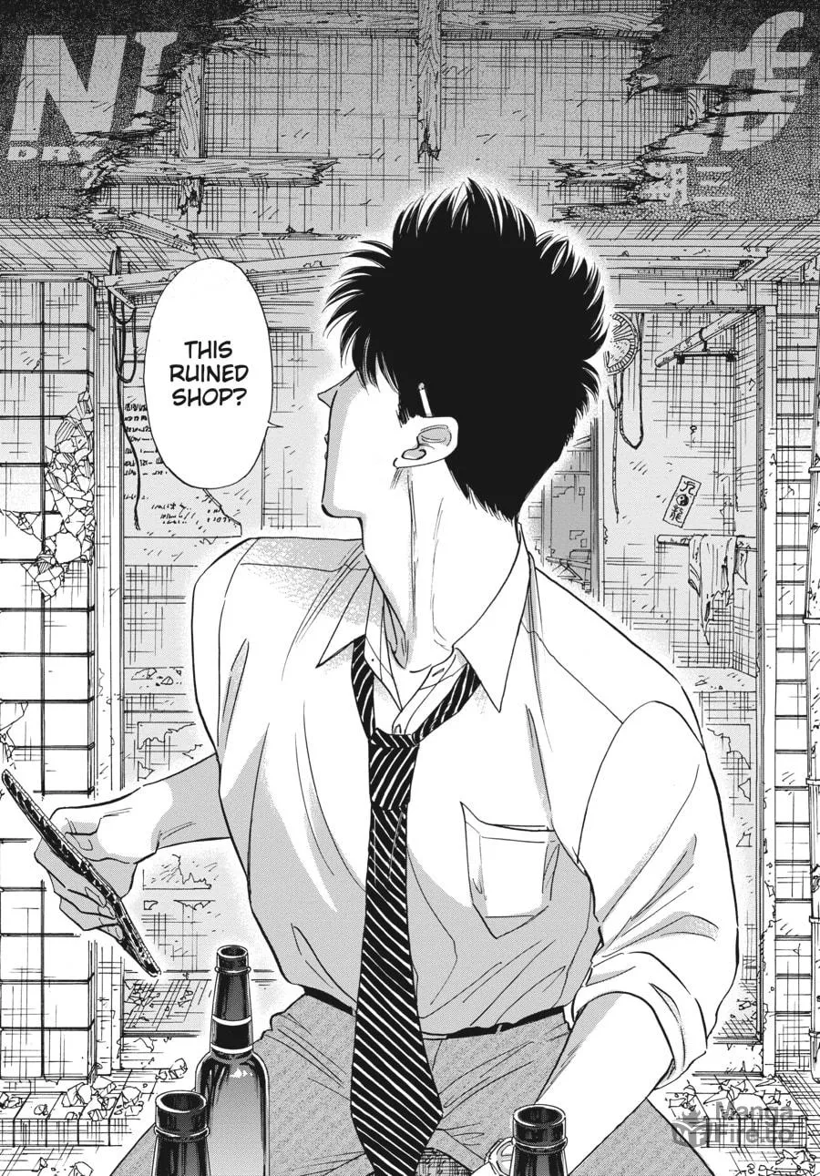 Kowloon Generic Romance Chapter 78 page 15 - 