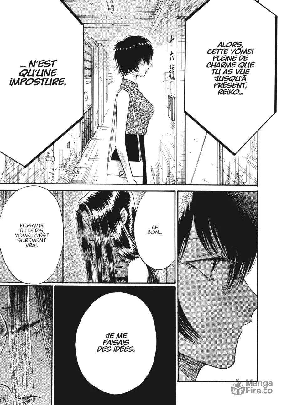 Kowloon Generic Romance Chapter 78 page 25 - 