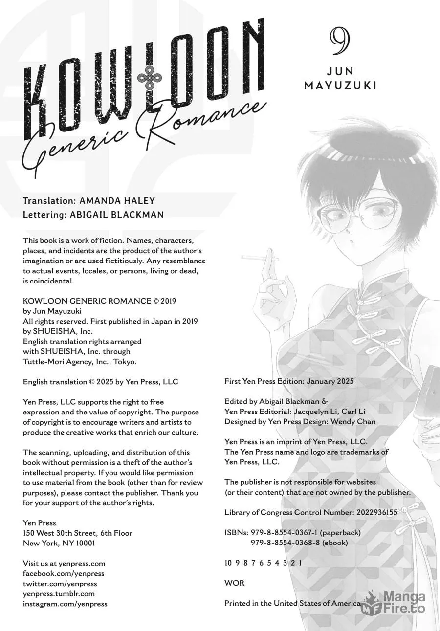 Kowloon Generic Romance Chapter 78 page 30 - 