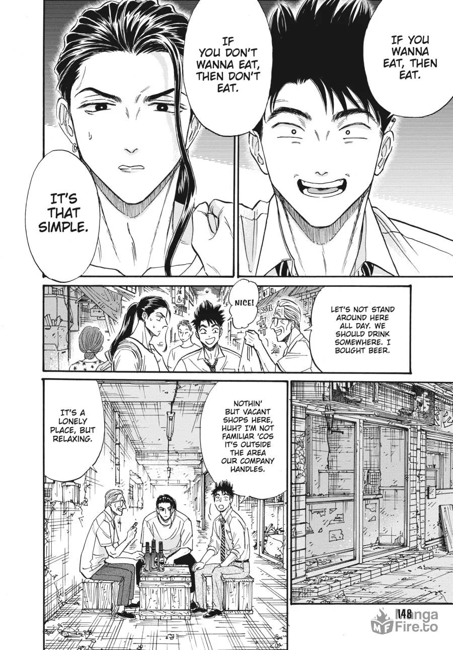 Kowloon Generic Romance Chapter 78 page 6 - 