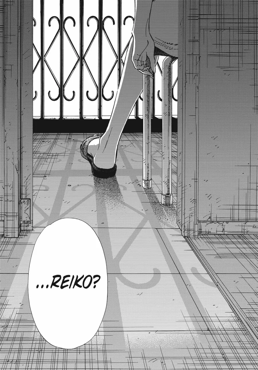 Kowloon Generic Romance Chapter 79 page 22 - 