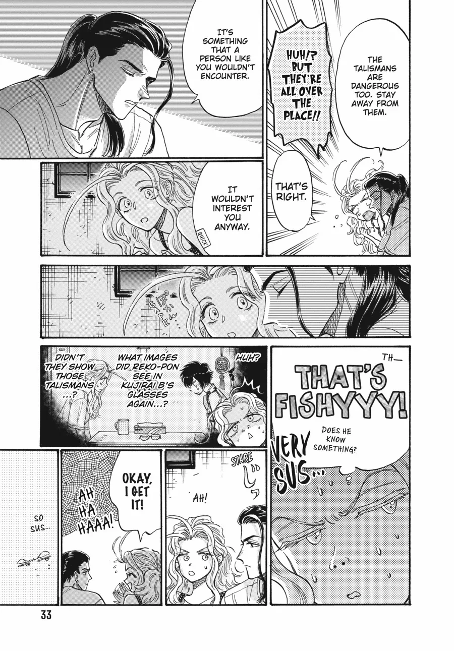 Kowloon Generic Romance Chapter 80 page 11 - 