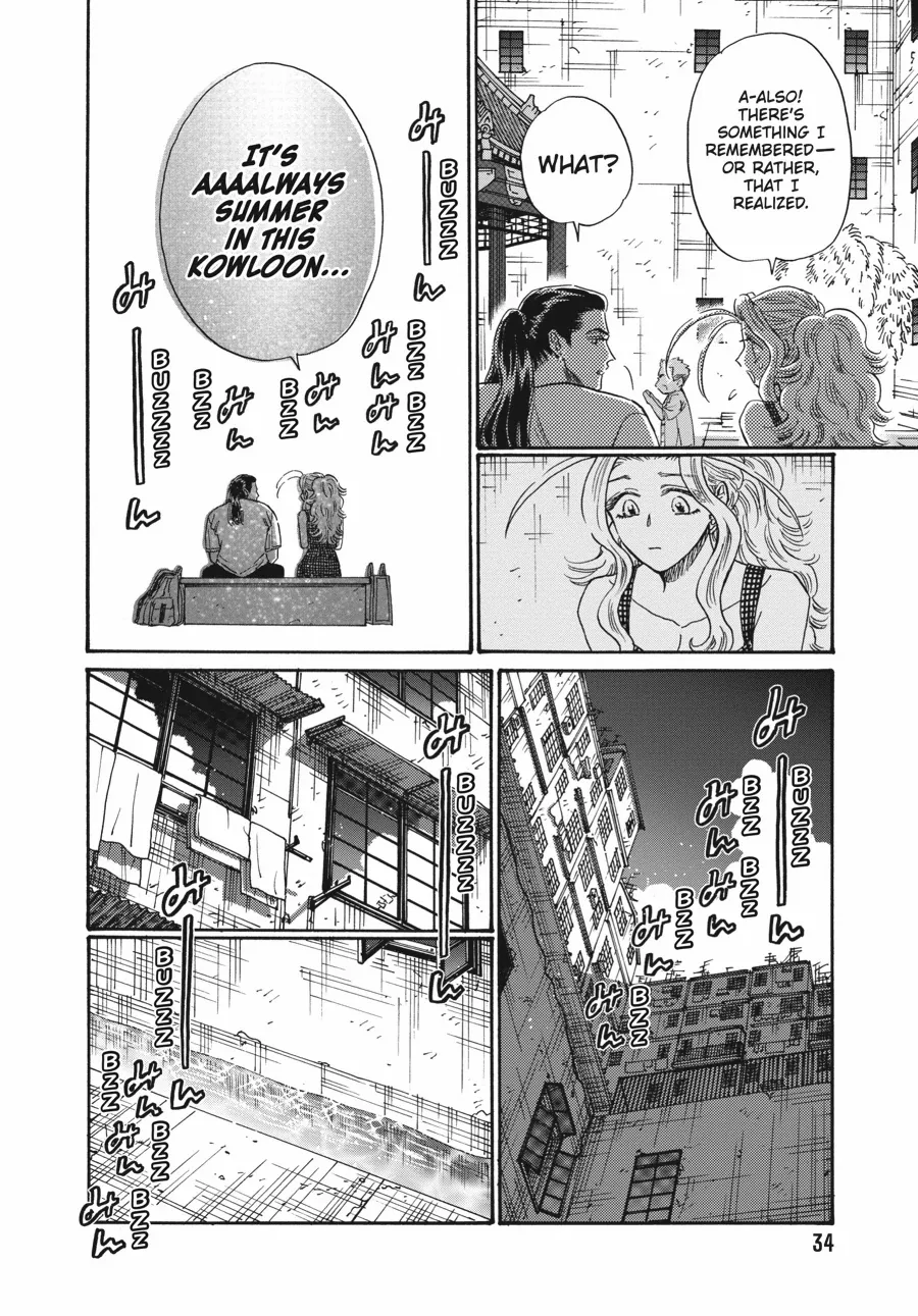 Kowloon Generic Romance Chapter 80 page 12 - 