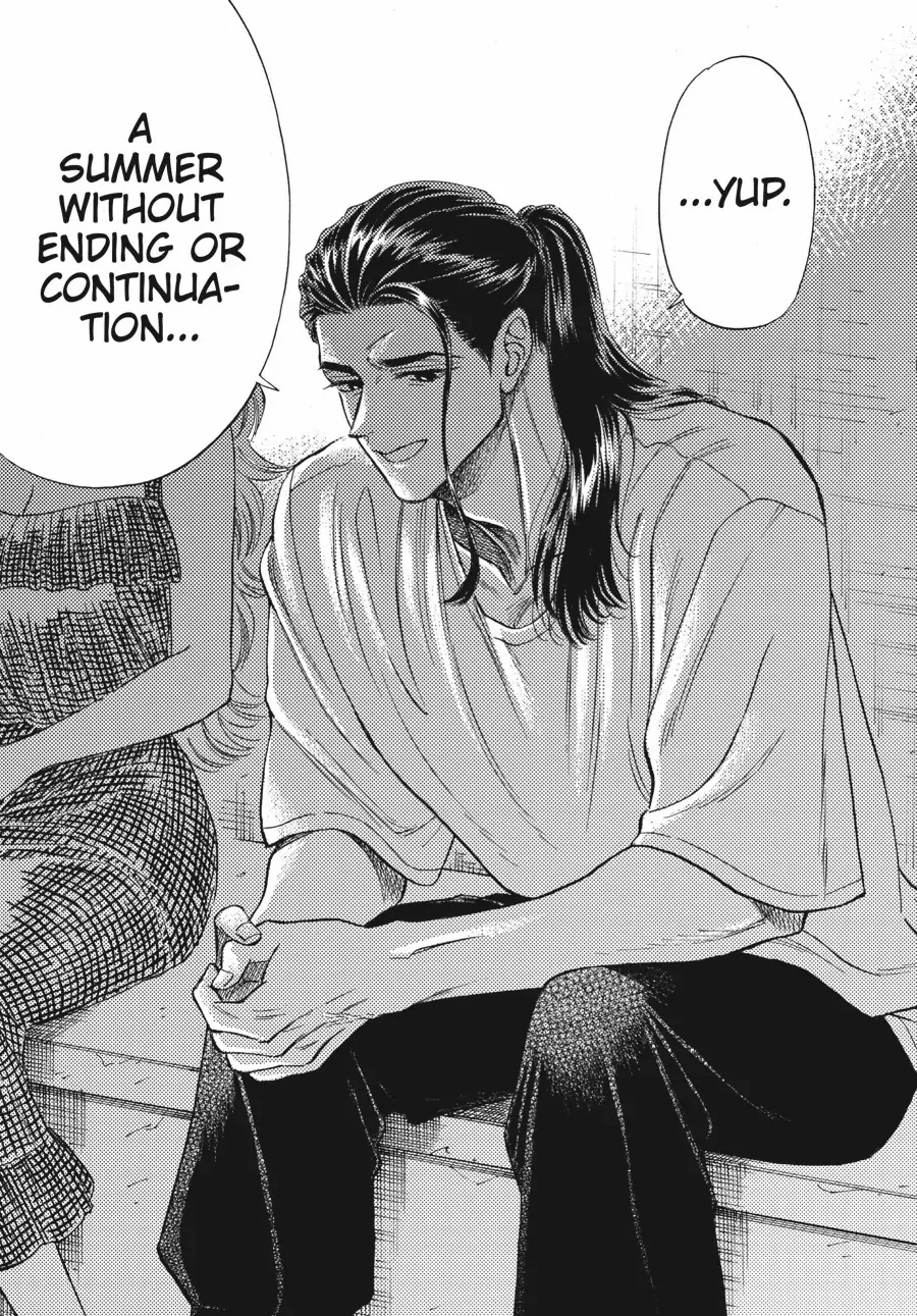 Kowloon Generic Romance Chapter 80 page 13 - 
